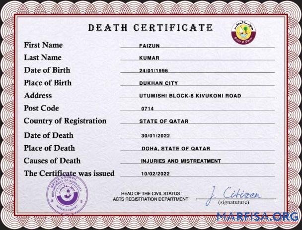 Realistic Qatar vital record death certificate PSD template